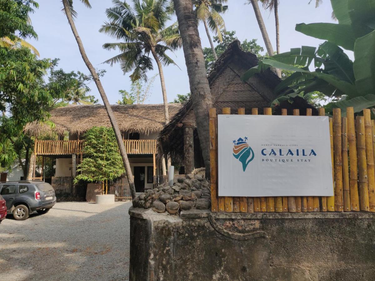 Hostel Calaila バルカラ エクステリア 写真